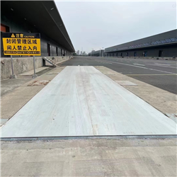 浙江托利多汽车衡地磅维修