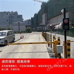 杭州100吨汽车衡厂家维修