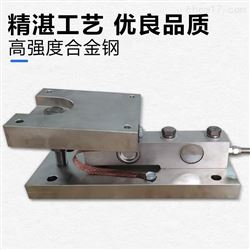 柯力防爆SB-5T/7.5T/8T称重模块传感器