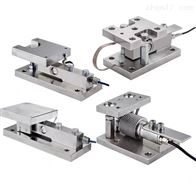 宁波柯力数字防爆称重传感器